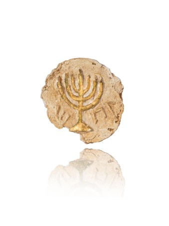 Temple's Menorah Sculpture - Holly Judaica Gift , Shalom Sofer , Israe