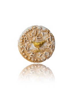 Sculpture unique de pièces de monnaie en shekel israélien d'inspiration antique, Shalom Sofer, est