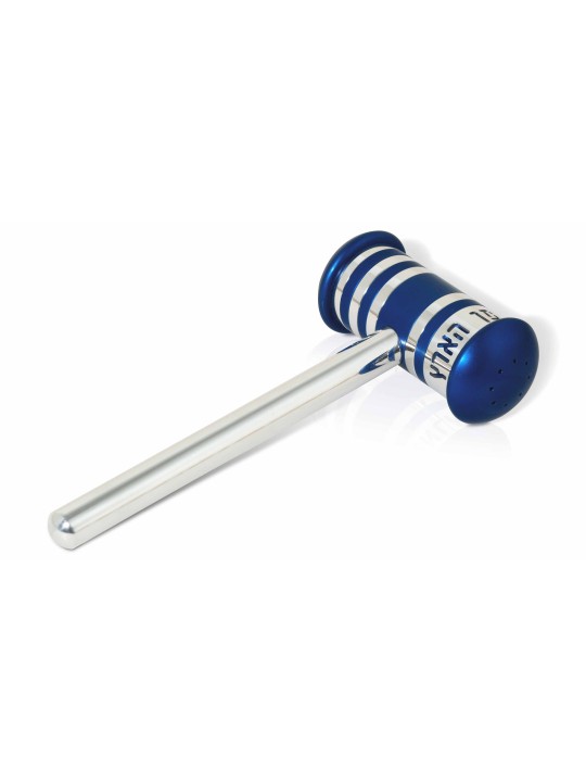 Gavel de sel et de poivre en aluminium unique, pendaison de crémaillère juive, israélienne