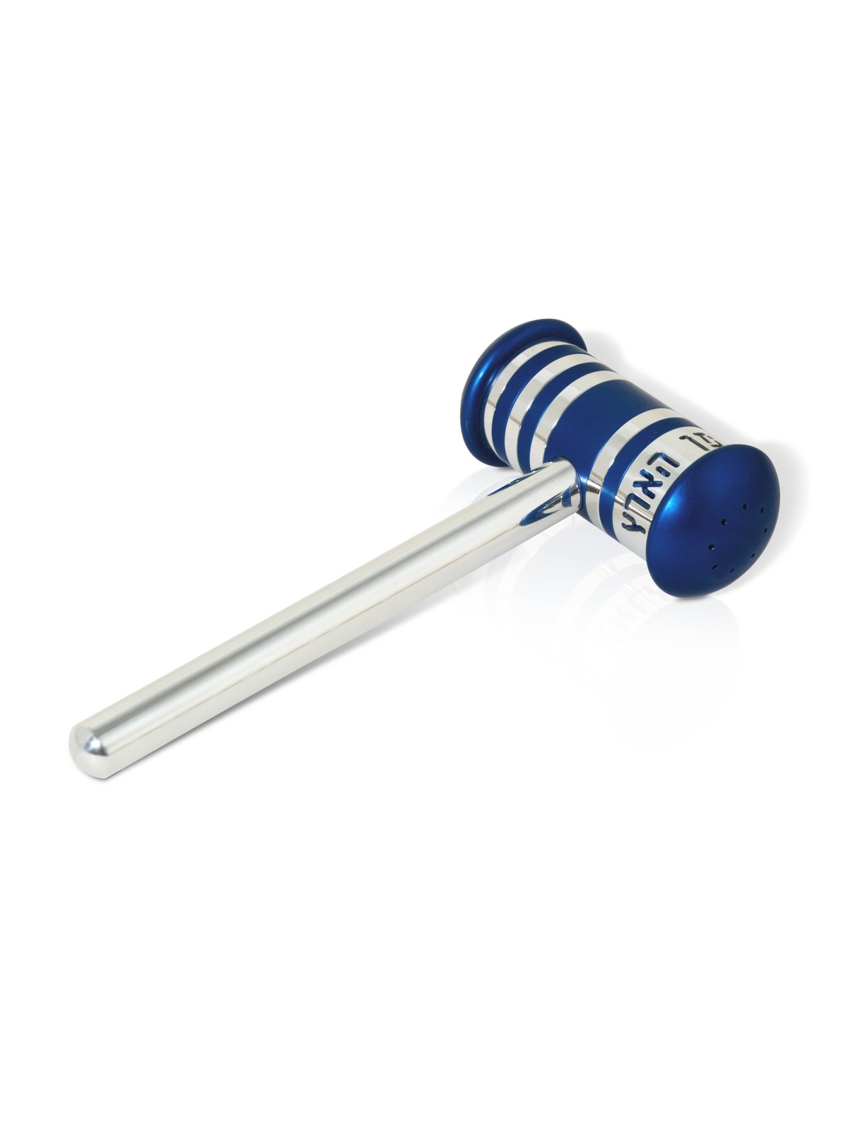 Unique Aluminum Salt and Pepper Gavel , Jewish Housewarming , Israeli