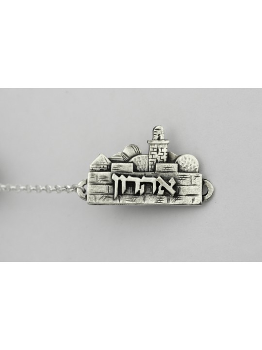 Personalized Tallit Clips Tower of David Design , Tallit Clips , Israe