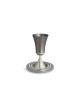Ensemble de personnalisation en aluminium de Kiddush, tasses de Kiddush modernes, J israélien