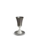 Personalization Kiddush Aluminum Set , Modern Kiddush Cups , Israeli J