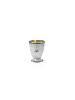 Coupe de Kiddouch Yeled Tov martelée en Sterling Si, cadeaux de Pâque,
