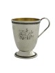 Yalda Tova Kiddush Cup en argent sterling, cadeaux de Pâque,