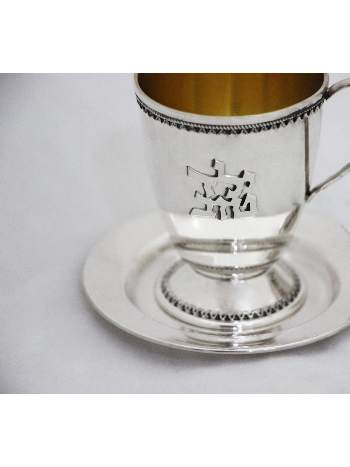 Yalda Tova Kiddush Cup Made of Sterling Silver wit , Passover Gifts ,