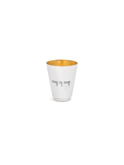 Liqueur personnalisée en argent sterling 925 Cu, cadeaux de Pâque,