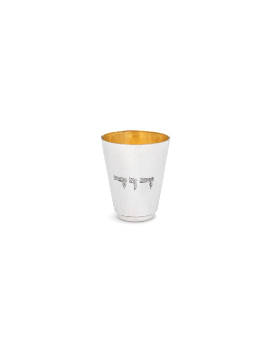Liqueur personnalisée en argent sterling 925 Cu, cadeaux de Pâque,