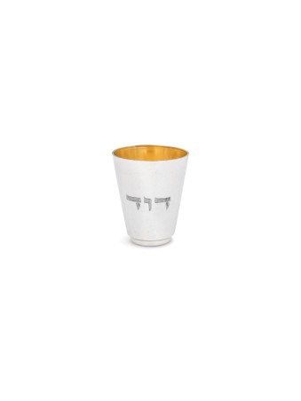 Liqueur personnalisée en argent sterling 925 Cu, cadeaux de Pâque,