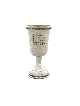 Coupe Good Boy classique en argent sterling 925, cadeaux de Pâque, Ju israélien