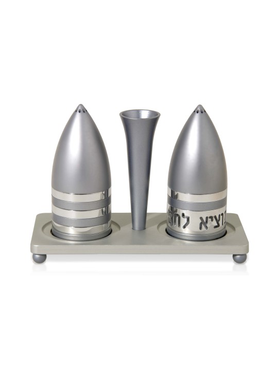 סט אלומיניום בצורת רוקט של מלח ופלפל , חנוכת בית יהודית ,