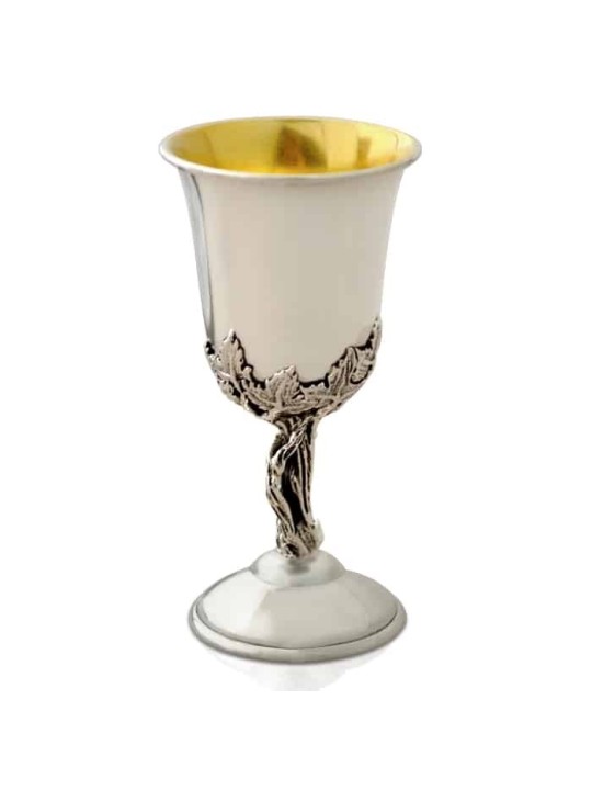 Nature Inspired Sterling Silver Small Kiddush Cup  , Passover Gifts ,
