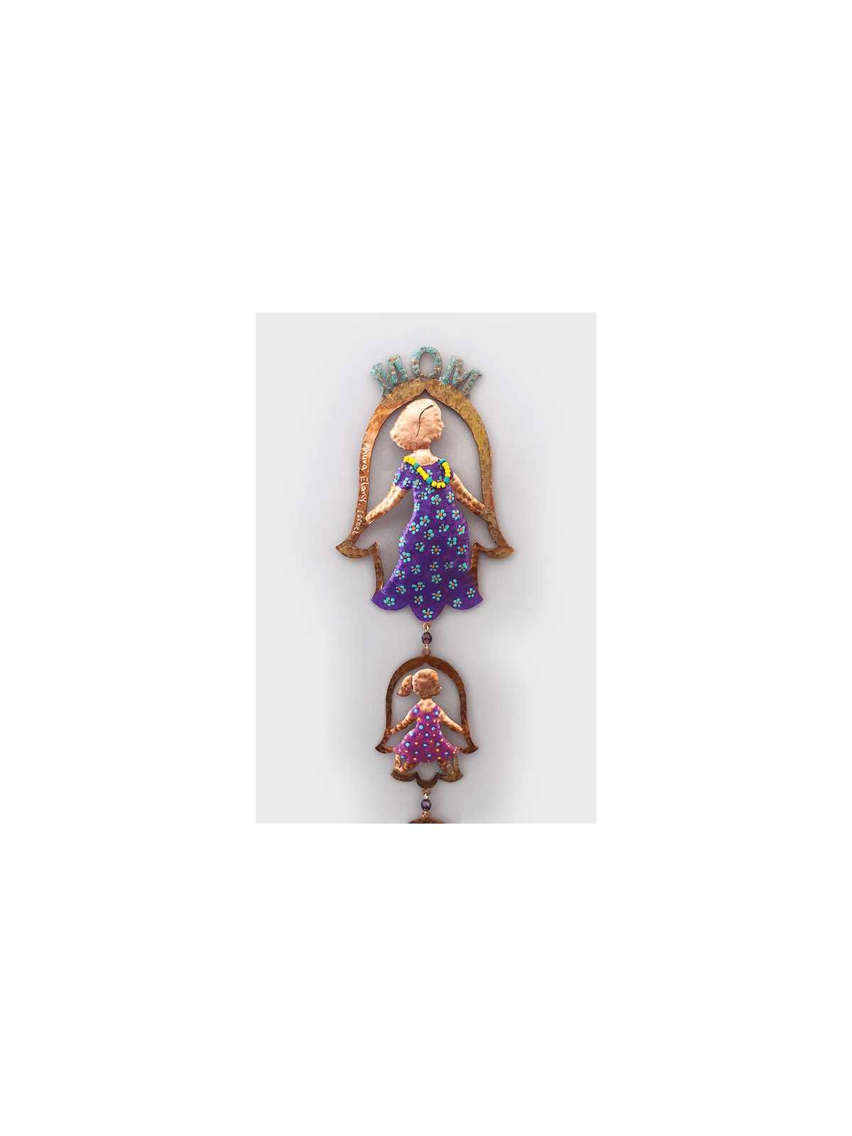Unique 3D MOM Hamsa avec son mobile familial, Hamsa Wall Art, israélien