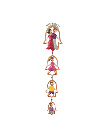 3D Hamsa Family Mobile With Hebrew Lettering , Hamsa Wall Art , Israel