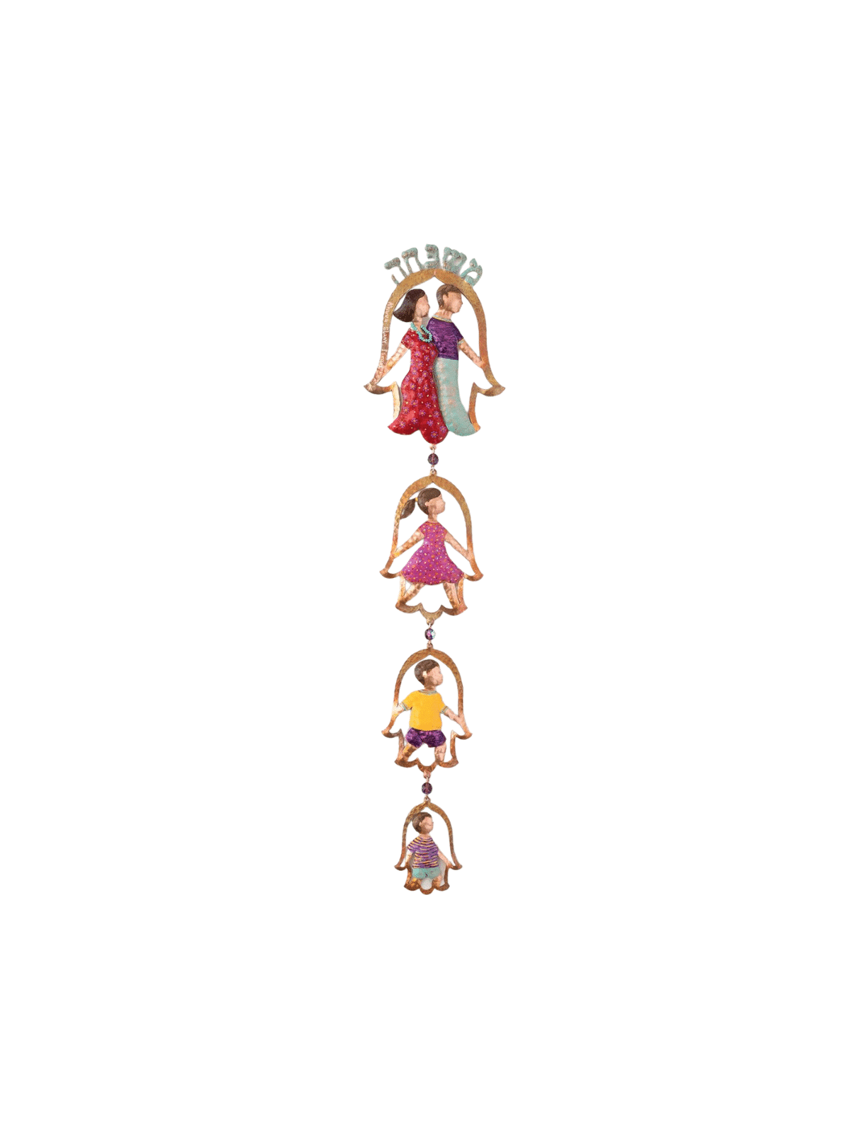 3D Hamsa Family Mobile With Hebrew Lettering , Hamsa Wall Art , Israel