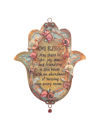 Unique Colorful Floral "Hand of Fatima" , Hamsa Wall Art , Israeli Jud