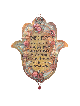 Floral coloré unique « Main de Fatima », Hamsa Wall Art, Jud israélien