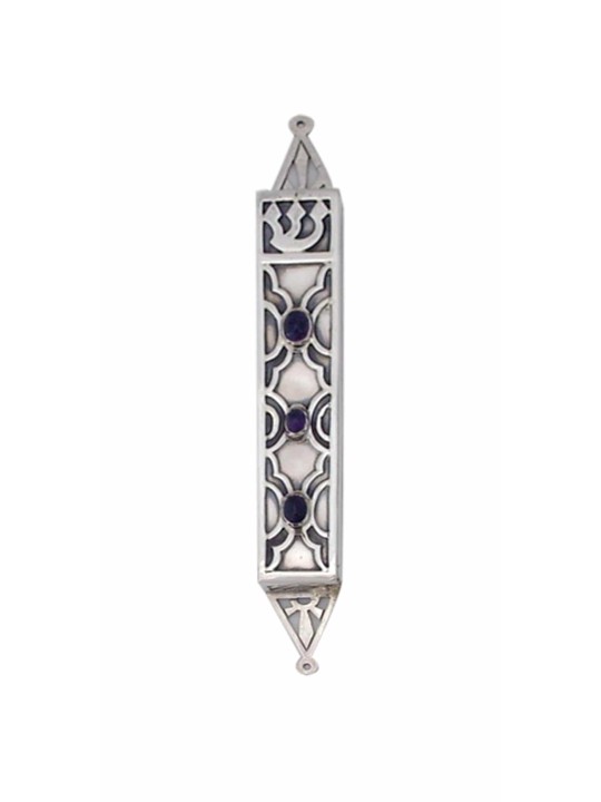 Étui rectangulaire en argent Mezuzah avec Ameth naturel, Avi Nadav Mezuzah