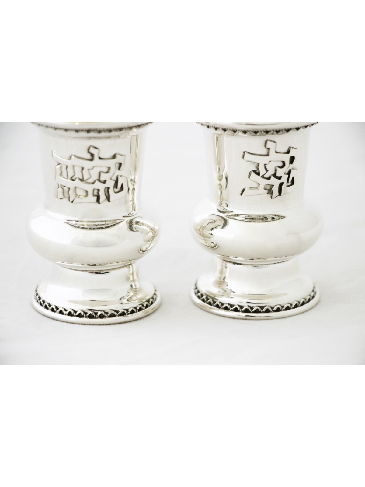 Petite coupe de Kiddouch incurvée unique en argent avec filig, cadeaux de Pâque,
