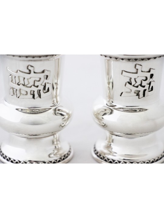 Petite coupe de Kiddouch incurvée unique en argent avec filig, cadeaux de Pâque,