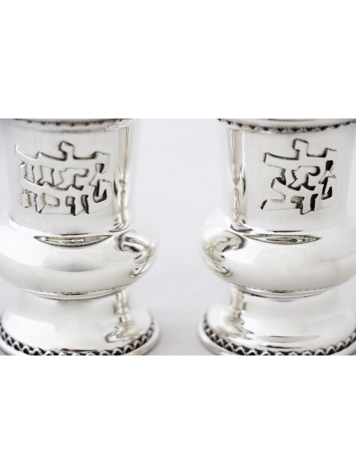 Unique Curved Silver Petite Kiddush Cup with Filig , Passover Gifts ,
