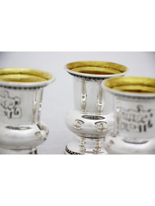 Petite coupe de Kiddouch incurvée unique en argent avec filig, cadeaux de Pâque,