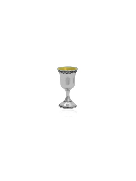 Custom Sterling Silver Small Kiddush Cup With Fili , Passover Gifts ,