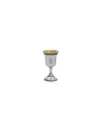 Petite tasse de Kiddouch en argent sterling personnalisée avec Fili, cadeaux de Pâque,