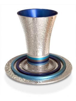Coupe de Kiddouche martelée avec anneaux colorés, coupes de Kiddouche modernes, Israël