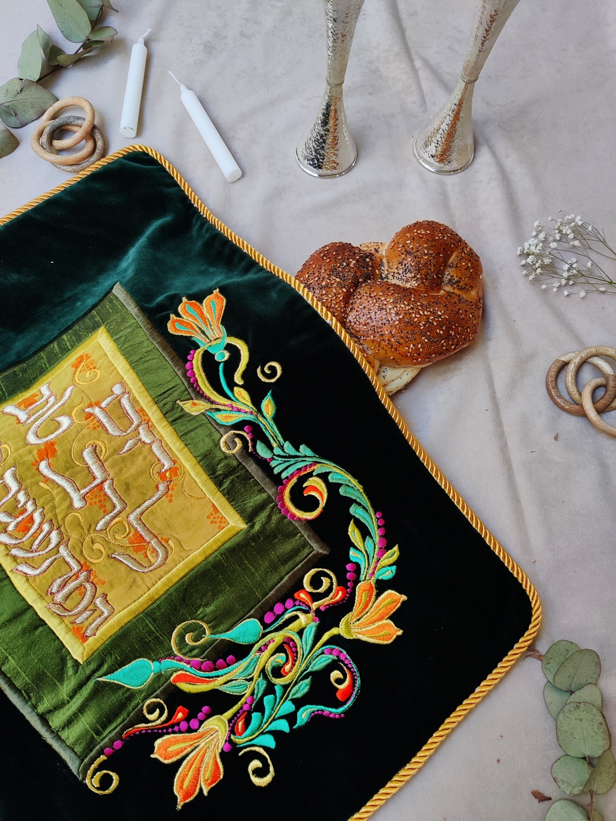Challah brodée à la main en velours vert extra large, couvertures Challah,