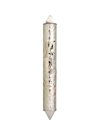 Grand boîtier Mezuzah en argent avec finition martelée, Avi Nadav Mezuzah Cas