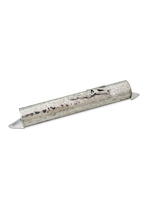 Large Silver Mezuzah Case with Hammered Finish , Avi Nadav Mezuzah Cas