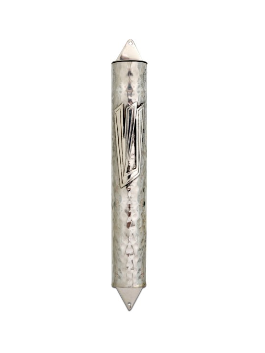 Grand boîtier Mezuzah en argent avec finition martelée, Avi Nadav Mezuzah Cas
