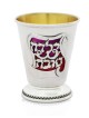 Sterling Silver Good Girl Small Cup , Passover Gifts , Israeli Judaica