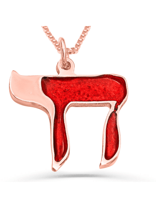 Lettre en émail froid et collier Chai en or, cadeaux Tu B'Av, Ju israélien