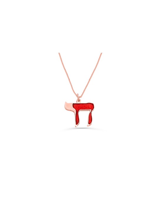 Cold Enamel Letter and Gold Chai Necklace , Tu B'Av Gifts , Israeli Ju