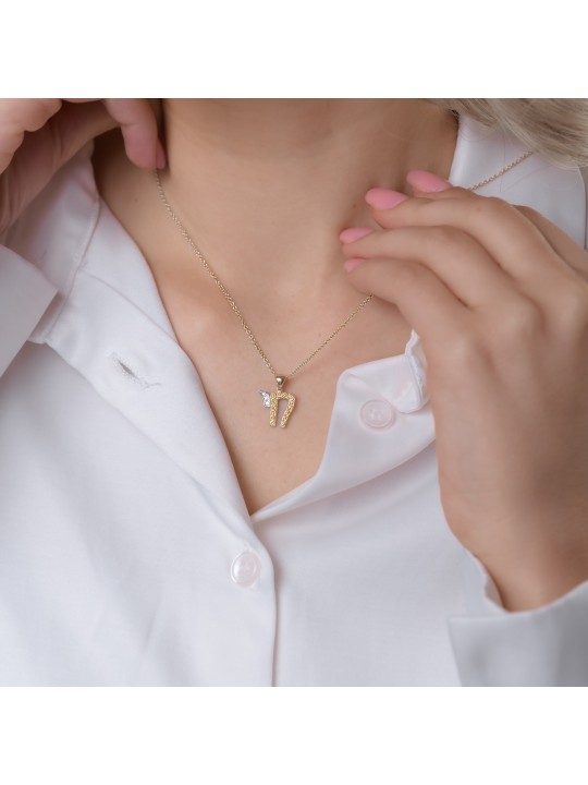 14K Gold and Natural Diamond Filigree Chai Pendant , Tu B'Av Gifts , I