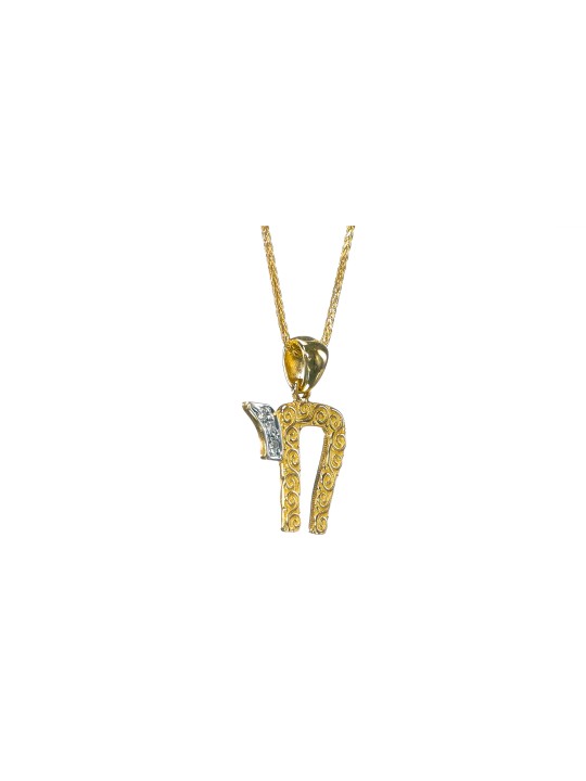 14K Gold and Natural Diamond Filigree Chai Pendant , Tu B'Av Gifts , I