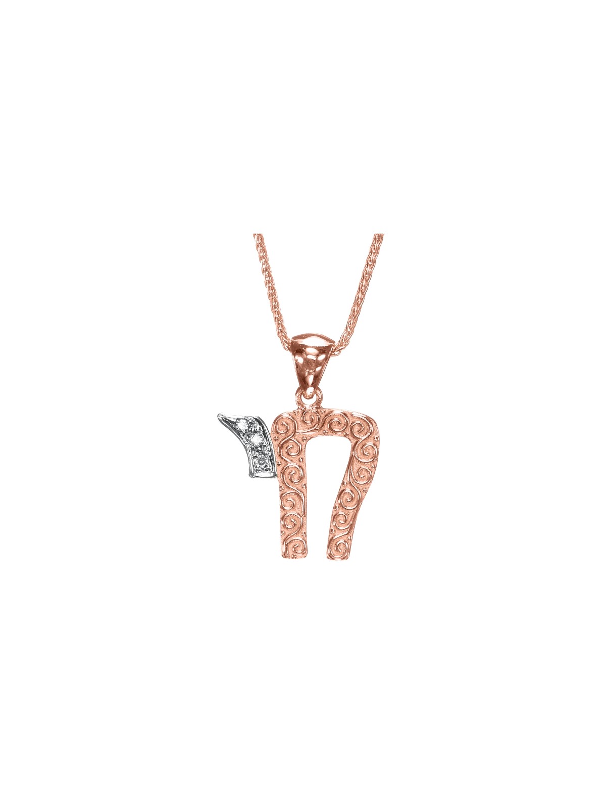 14K Gold and Natural Diamond Filigree Chai Pendant , Tu B'Av Gifts , I