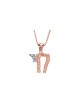 14K Gold and Natural Diamond Filigree Chai Pendant , Tu B'Av Gifts , I