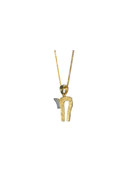 Pendentif Chai de forme ronde en or 14 carats avec diamètre naturel, cadeaux Tu B'Av, I