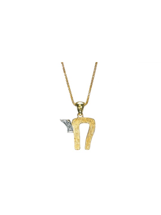 Pendentif Chai de forme ronde en or 14 carats avec diamètre naturel, cadeaux Tu B'Av, I