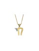 Pendentif Chai de forme ronde en or 14 carats avec diamètre naturel, cadeaux Tu B'Av, I
