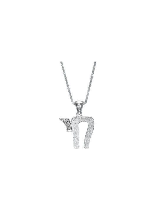 Pendentif Chai de forme ronde en or 14 carats avec diamètre naturel, cadeaux Tu B'Av, I