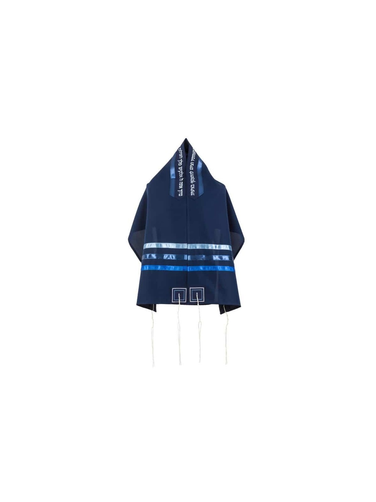 Châle de prière brodé Blue Set, Talit, Judaica israélien