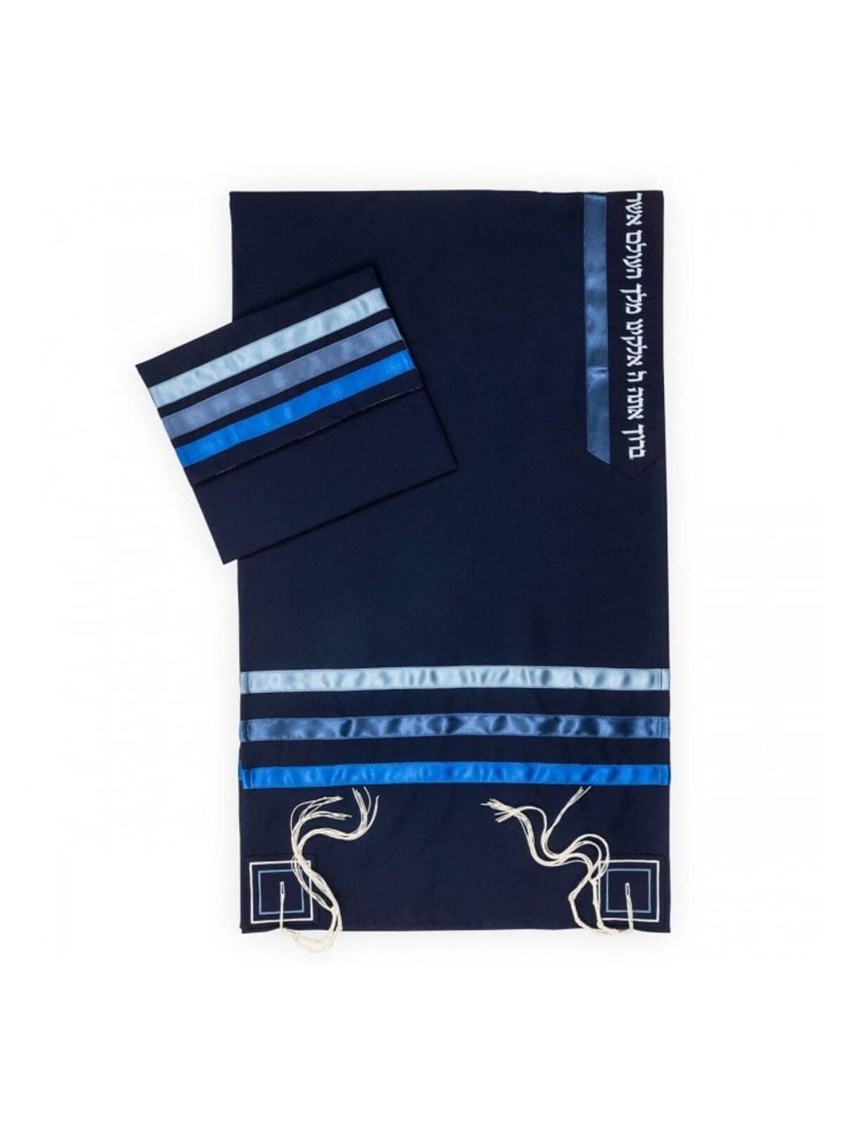 Blue Set Embroidered Prayer Shawl , Tallit , Israeli Judaica