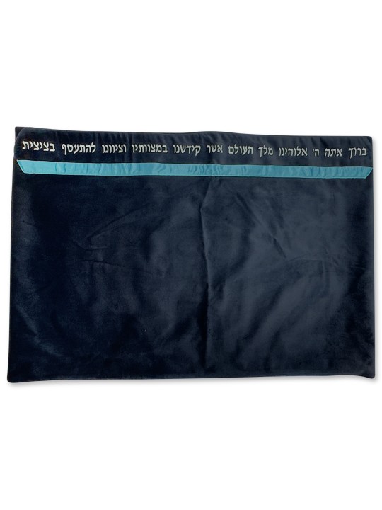 Châle de prière brodé Blue Set, Talit, Judaica israélien