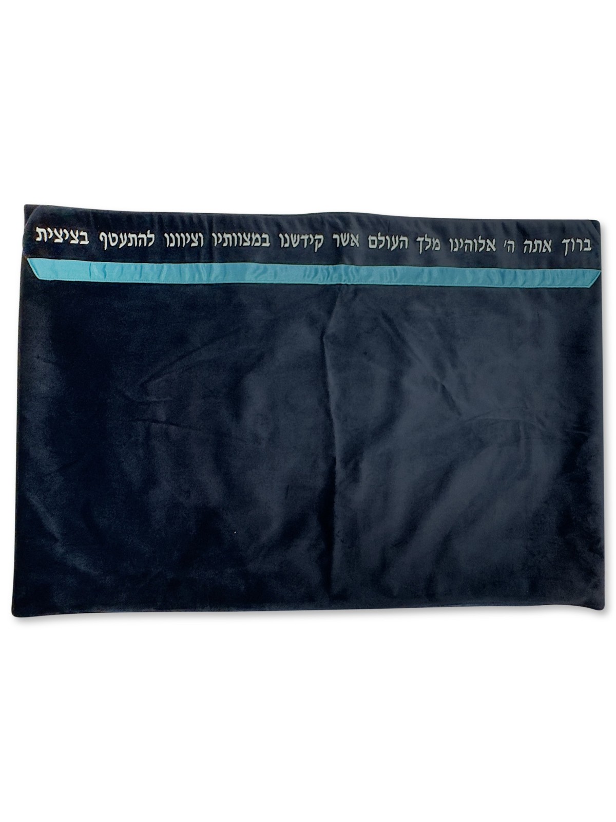 Blue Set Embroidered Prayer Shawl , Tallit , Israeli Judaica