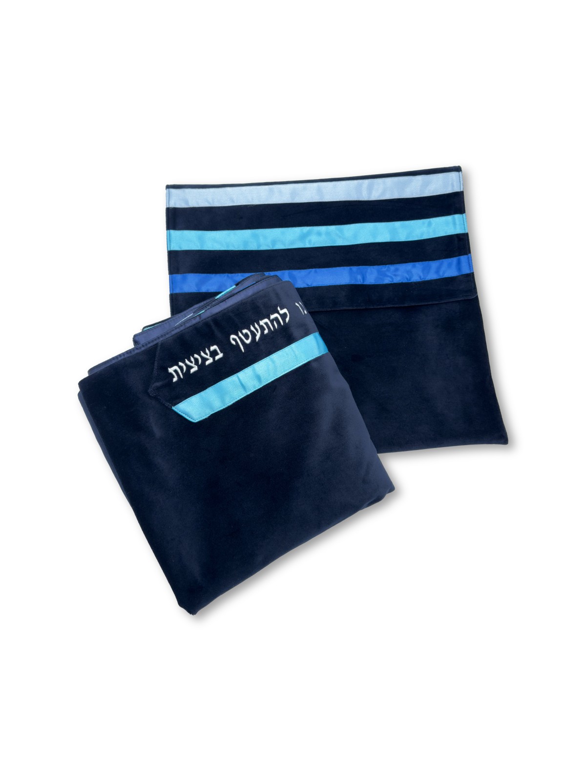 Châle de prière brodé Blue Set, Talit, Judaica israélien