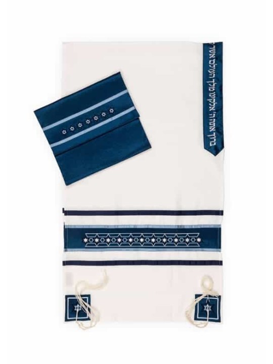 Star of David Embroidered Prayer Shawl , Tallit , Israeli Judaica
